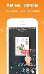 爱游戏app靠谱